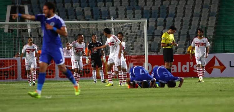 الزمالك، سموحة الزمالك، سموحة
